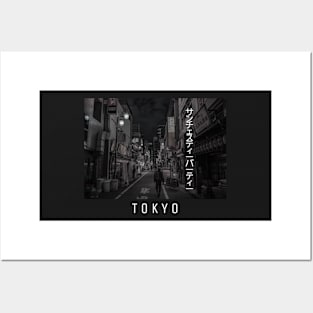 Tokyo Posters and Art